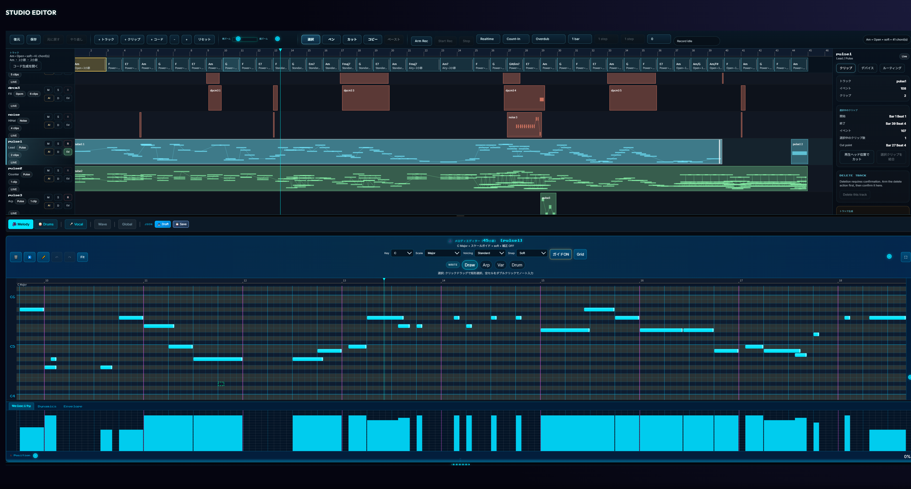 Studio editor preview